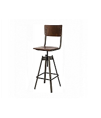 School swivel bar stool